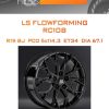 Диски LS FlowForming RC108 | Каталог Wheelsnheels.ru