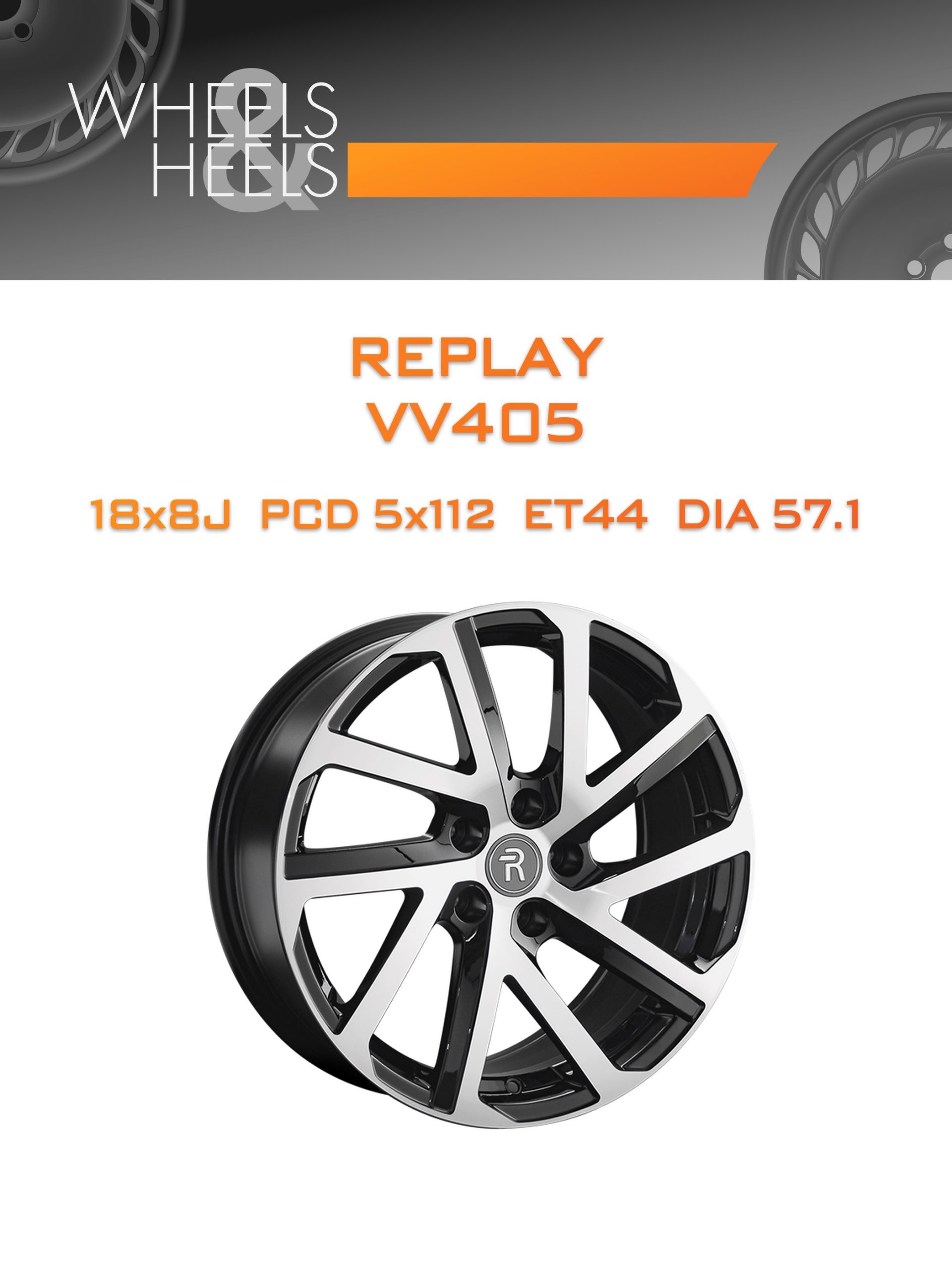 Диски REPLAY VV405 | Каталог Wheelsnheels.ru