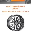 Диски LS FlowForming RC59 | Каталог Wheelsnheels.ru