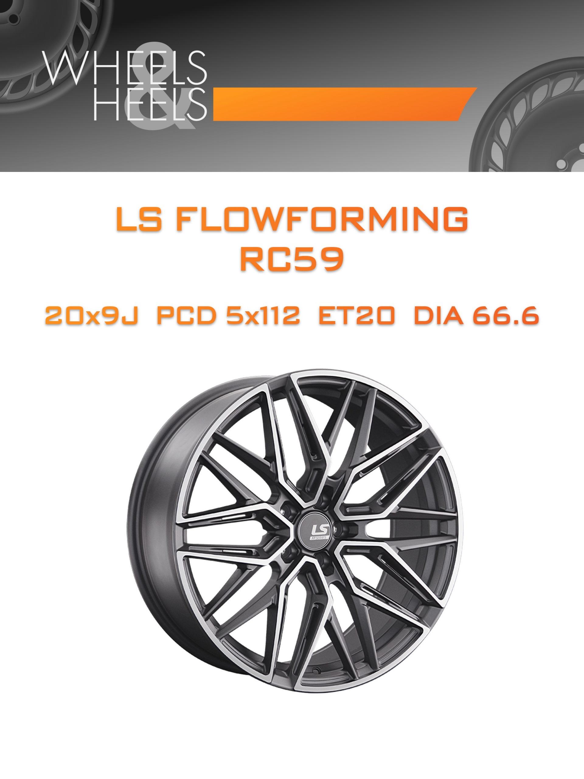 Диски LS FlowForming RC59 | Каталог Wheelsnheels.ru