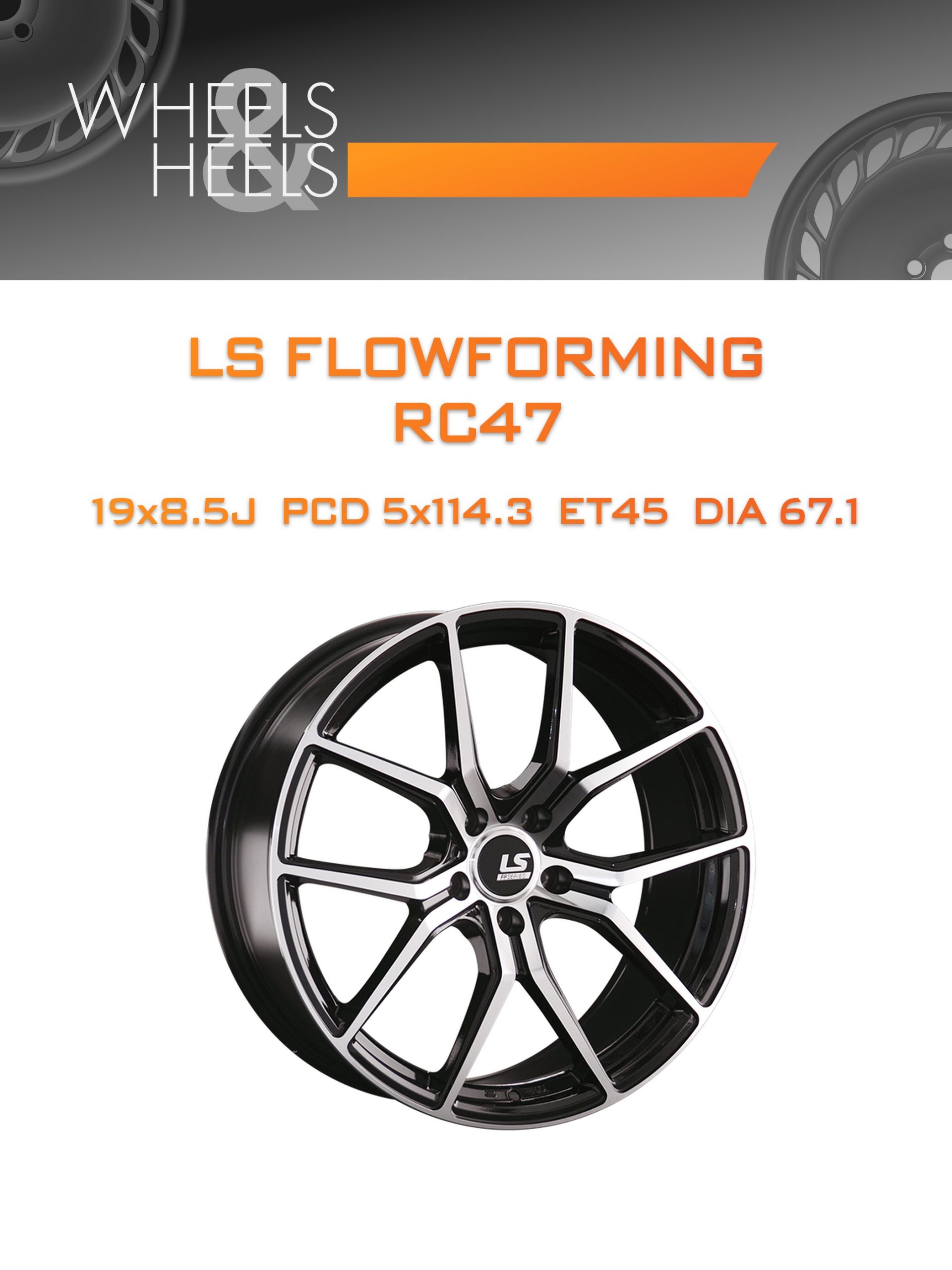 Диски LS FlowForming RC47 | Каталог Wheelsnheels.ru