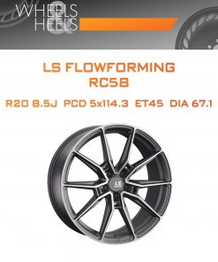Диски LS FlowForming RC58 | Каталог Wheelsnheels.ru