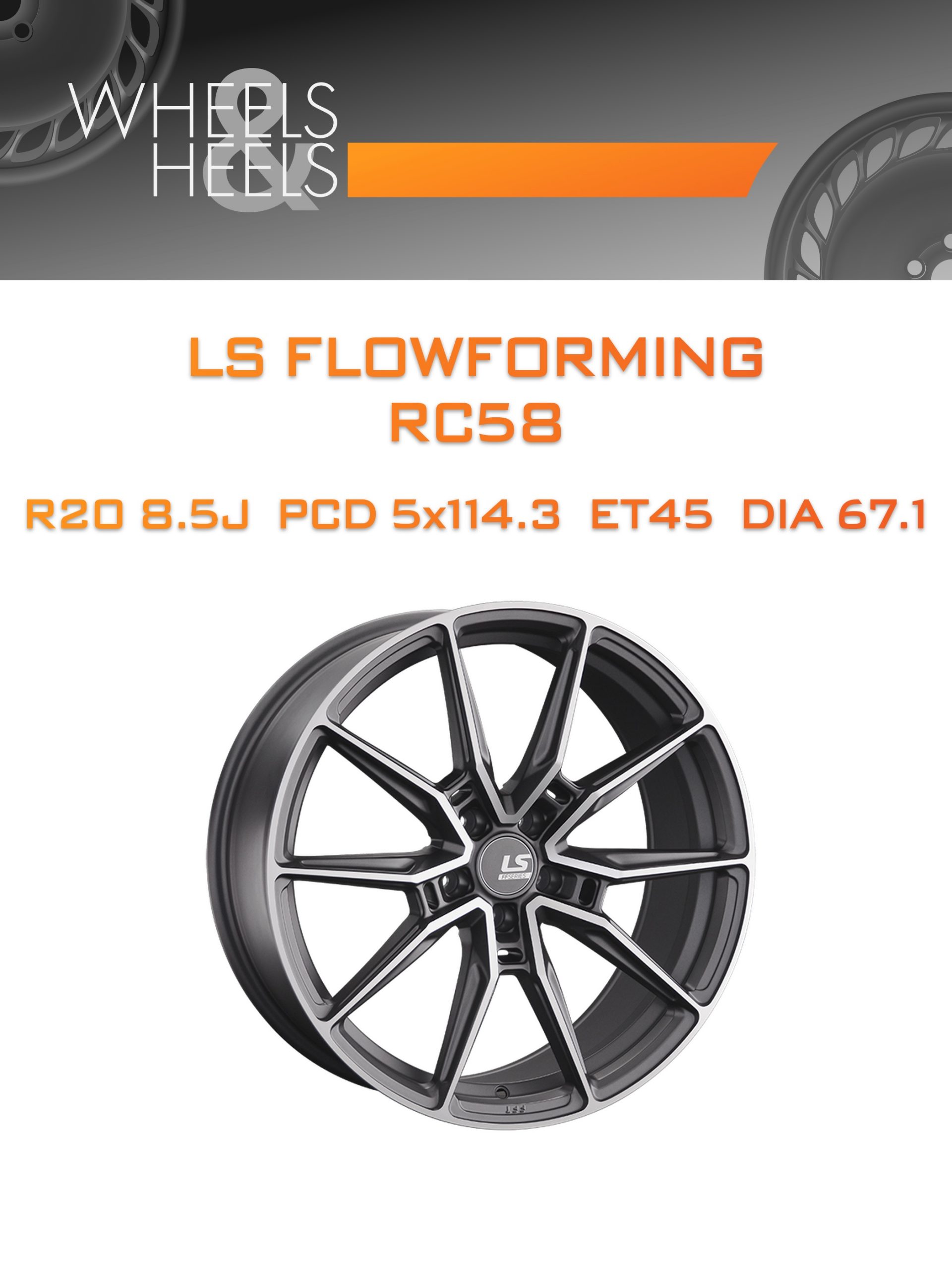 Диски LS FlowForming RC58 | Каталог Wheelsnheels.ru