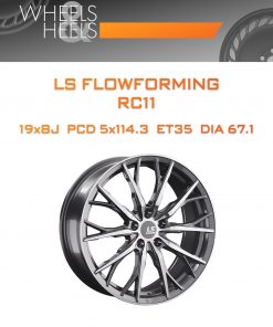 Диски LS FlowForming RC11 | Каталог Wheelsnheels.ru