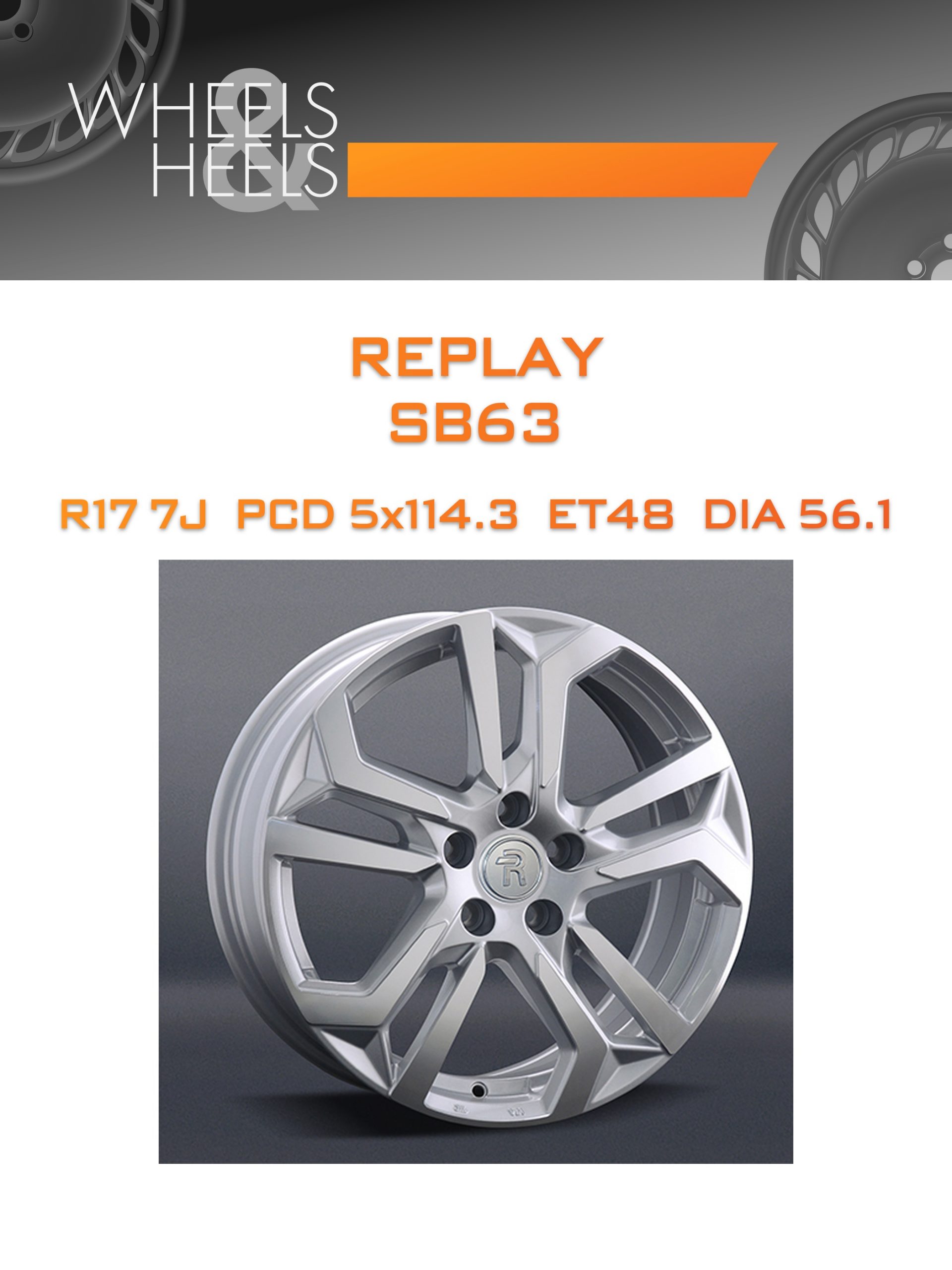 Диски REPLAY SB63 | Каталог Wheelsnheels.ru