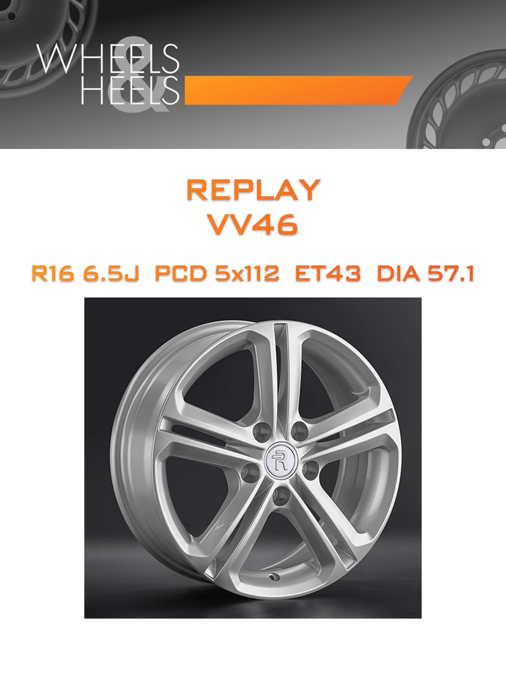 Диски REPLAY VV46 | Каталог Wheelsnheels.ru