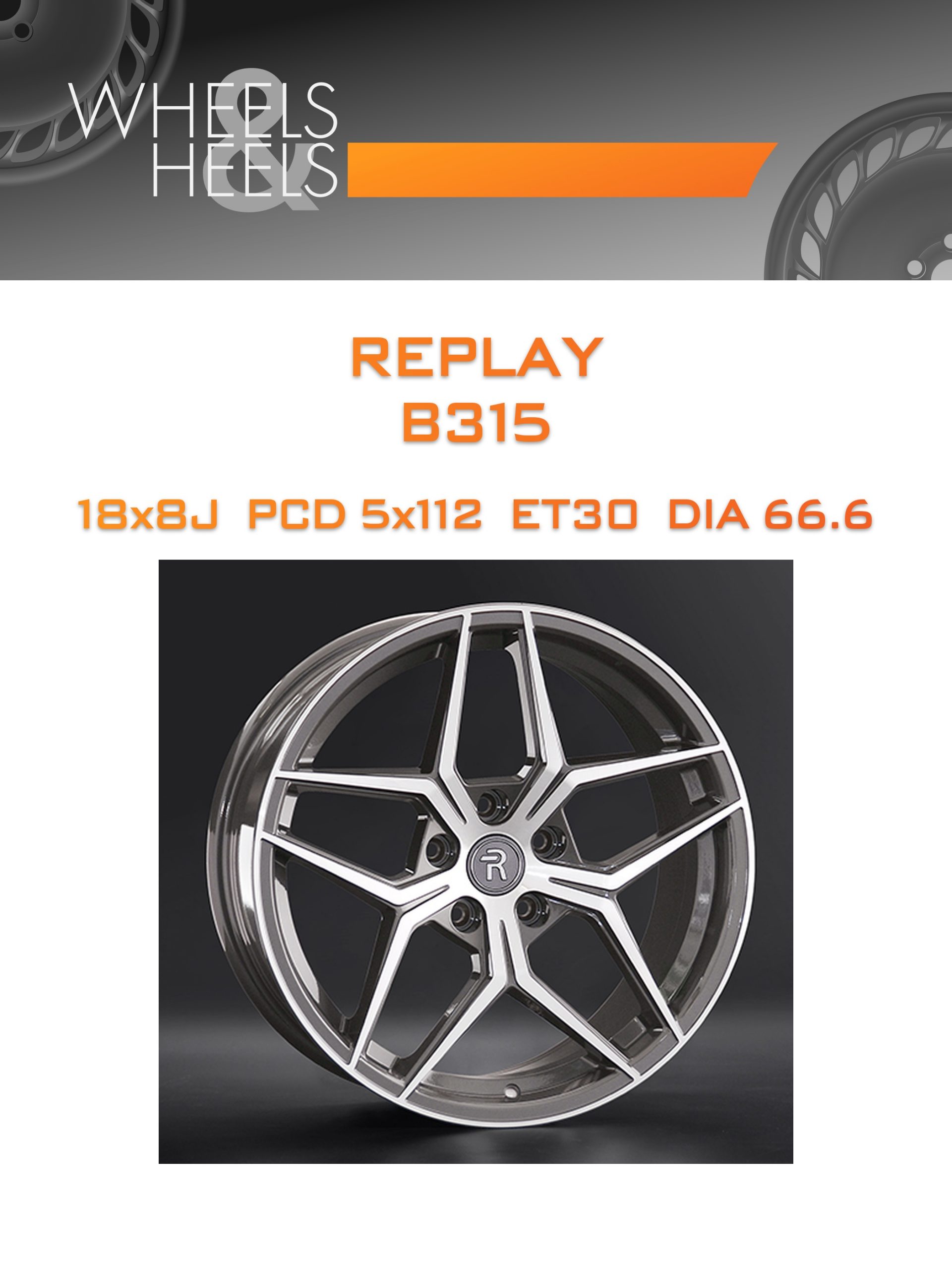 Диски REPLAY B315 | Каталог Wheelsnheels.ru