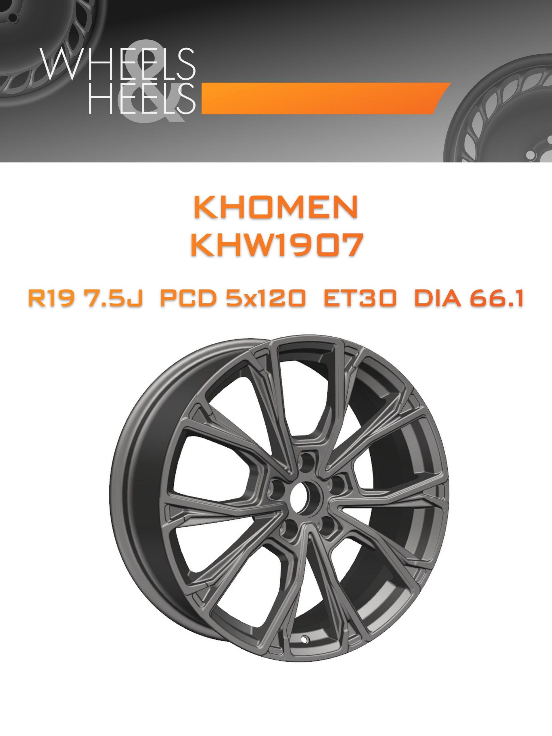 Диски KHOMEN KHW1907 | Каталог Wheelsnheels.ru