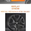 Диски REPLAY CHG38 | Каталог Wheelsnheels.ru