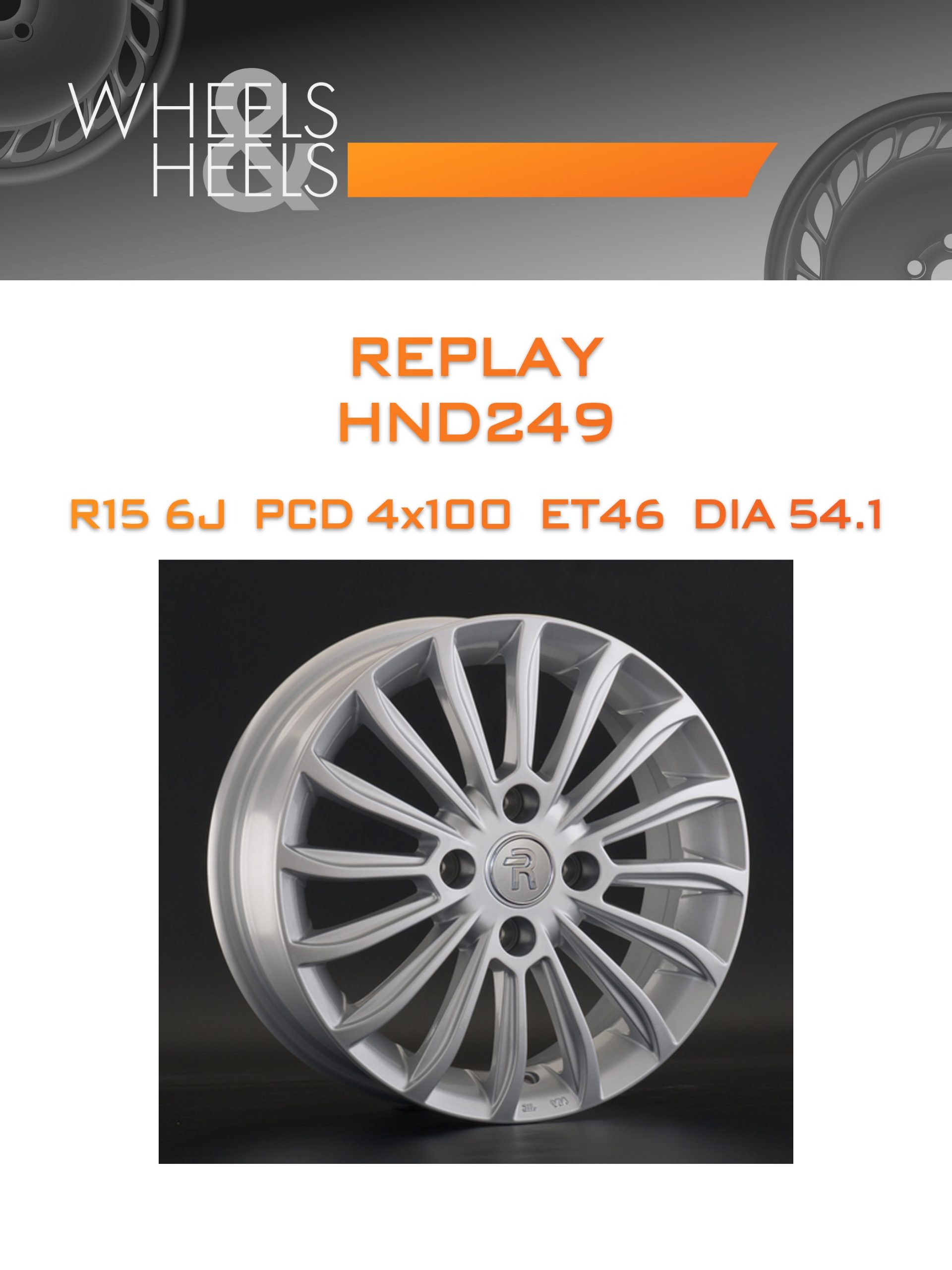 Диски REPLAY HND249 | Каталог Wheelsnheels.ru