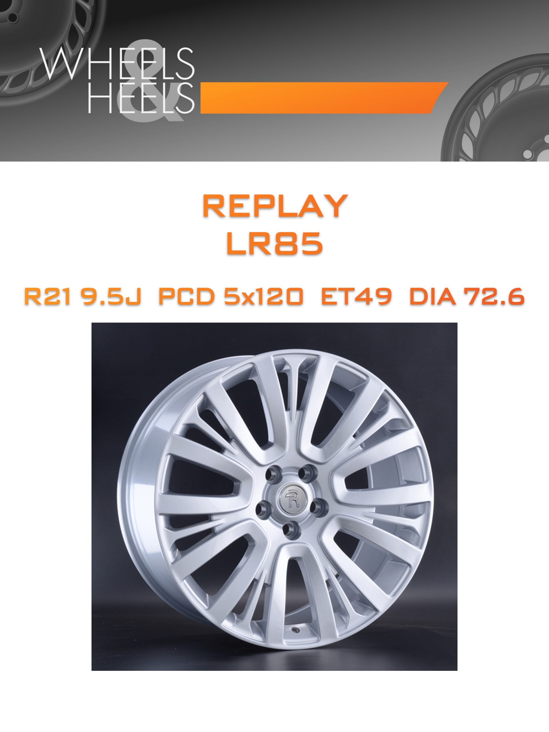 Диски REPLAY LR85 | Каталог Wheelsnheels.ru