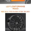 Диски LS FlowForming RC63 | Каталог Wheelsnheels.ru