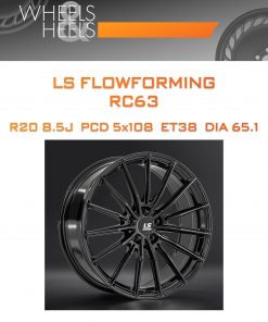 Диски LS FlowForming RC63 | Каталог Wheelsnheels.ru