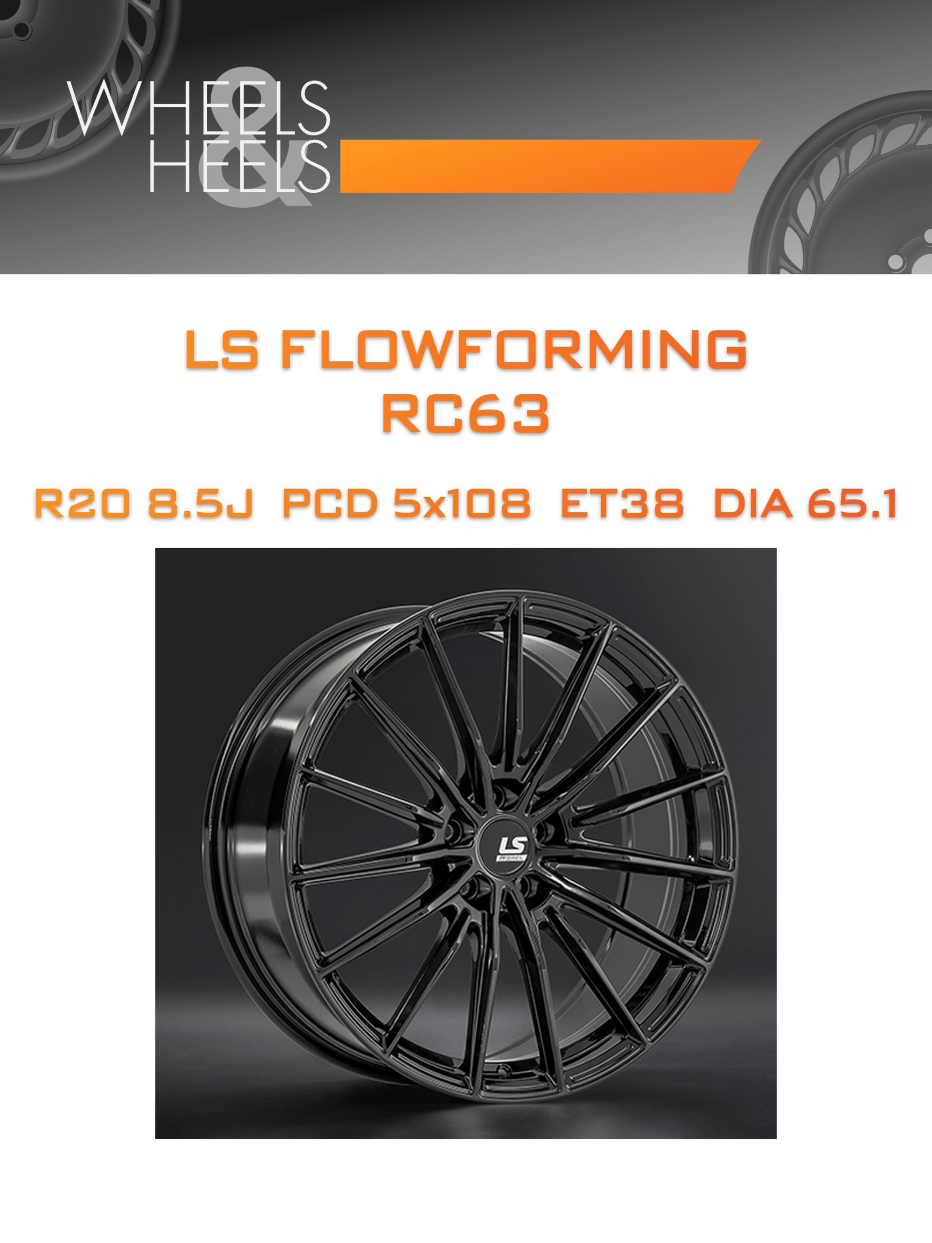 Диски LS FlowForming RC63 | Каталог Wheelsnheels.ru