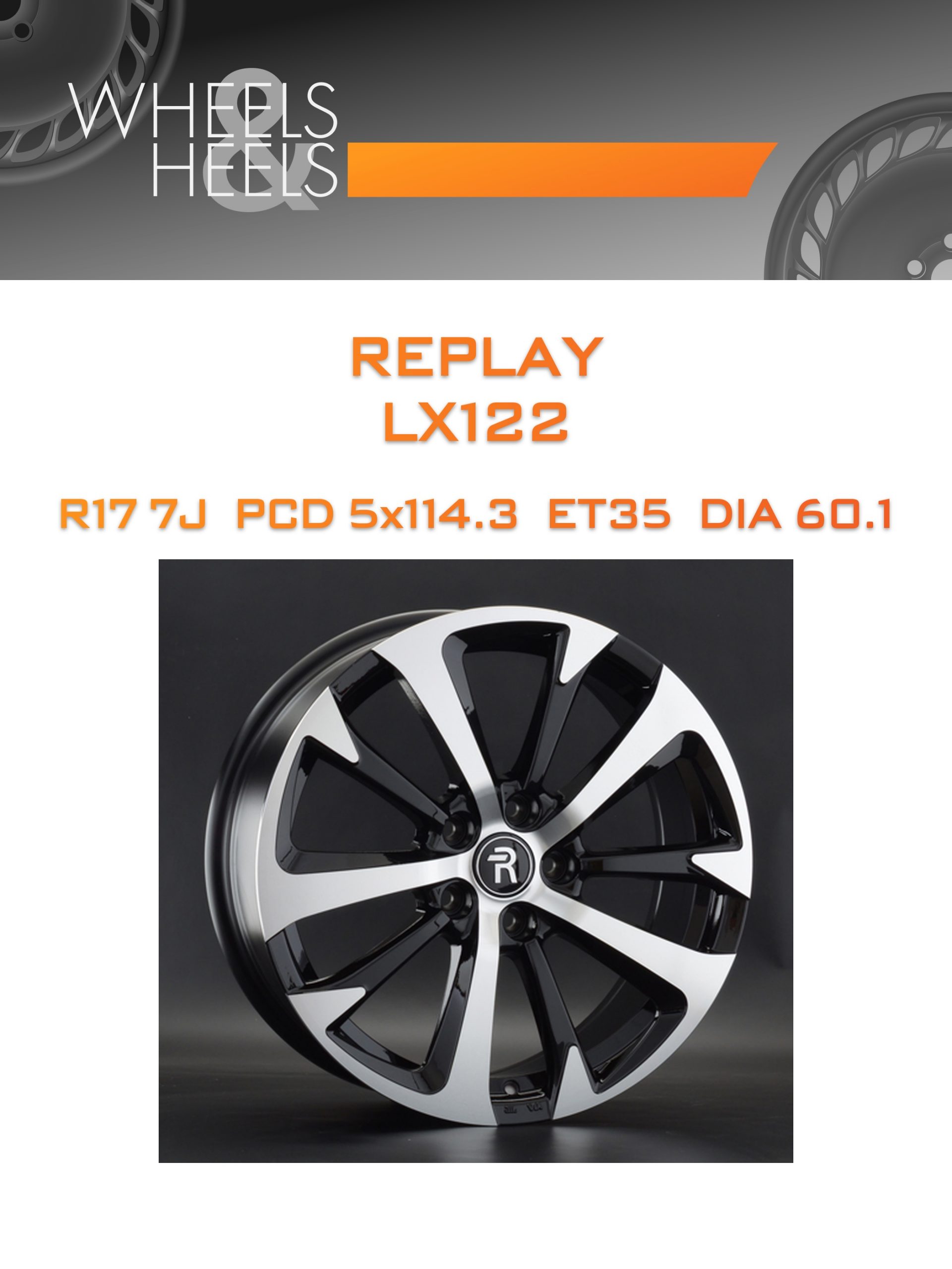 Диски REPLAY LX122 | Каталог Wheelsnheels.ru