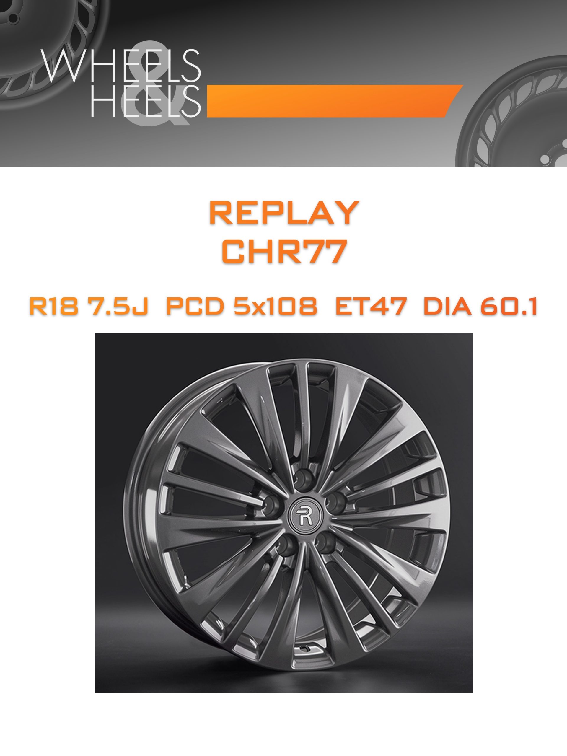 Диски REPLAY CHR77 | Каталог Wheelsnheels.ru