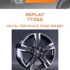 Диски REPLAY TY362 | Каталог Wheelsnheels.ru