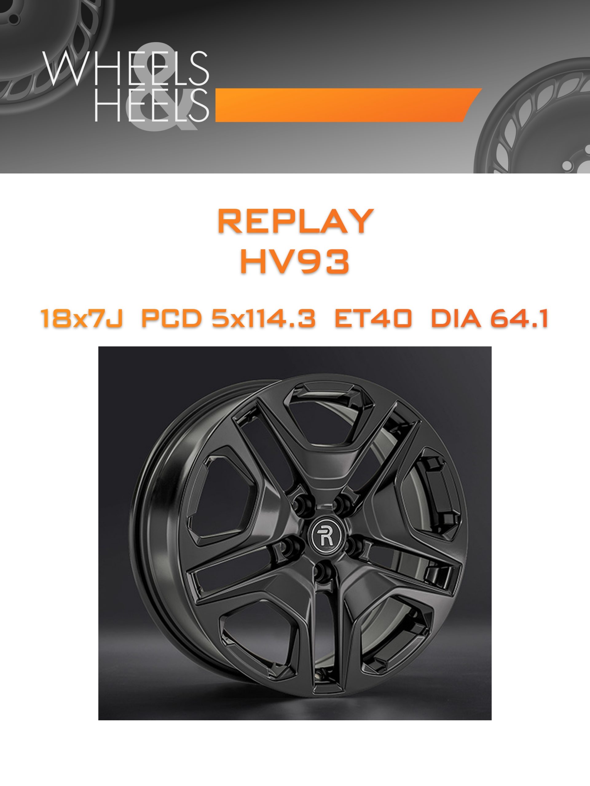 Диски REPLAY HV93 | Каталог Wheelsnheels.ru