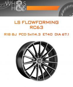 Диски LS FlowForming RC63 | Каталог Wheelsnheels.ru