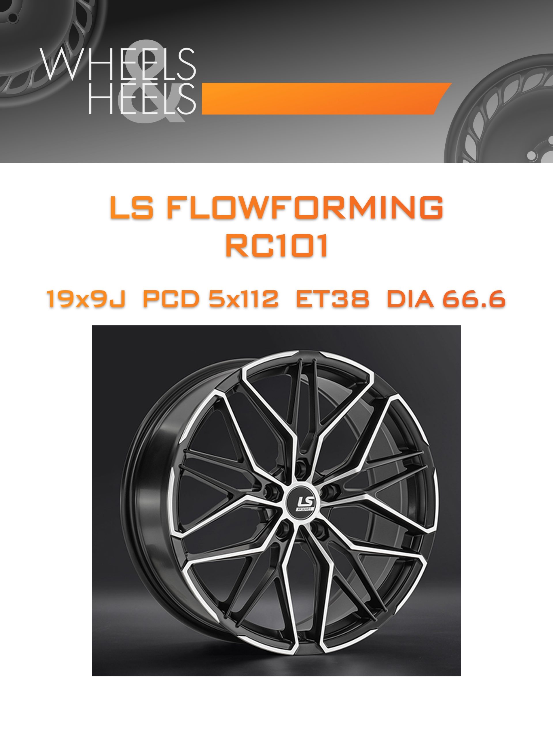 Диски LS FlowForming RC101 | Каталог Wheelsnheels.ru