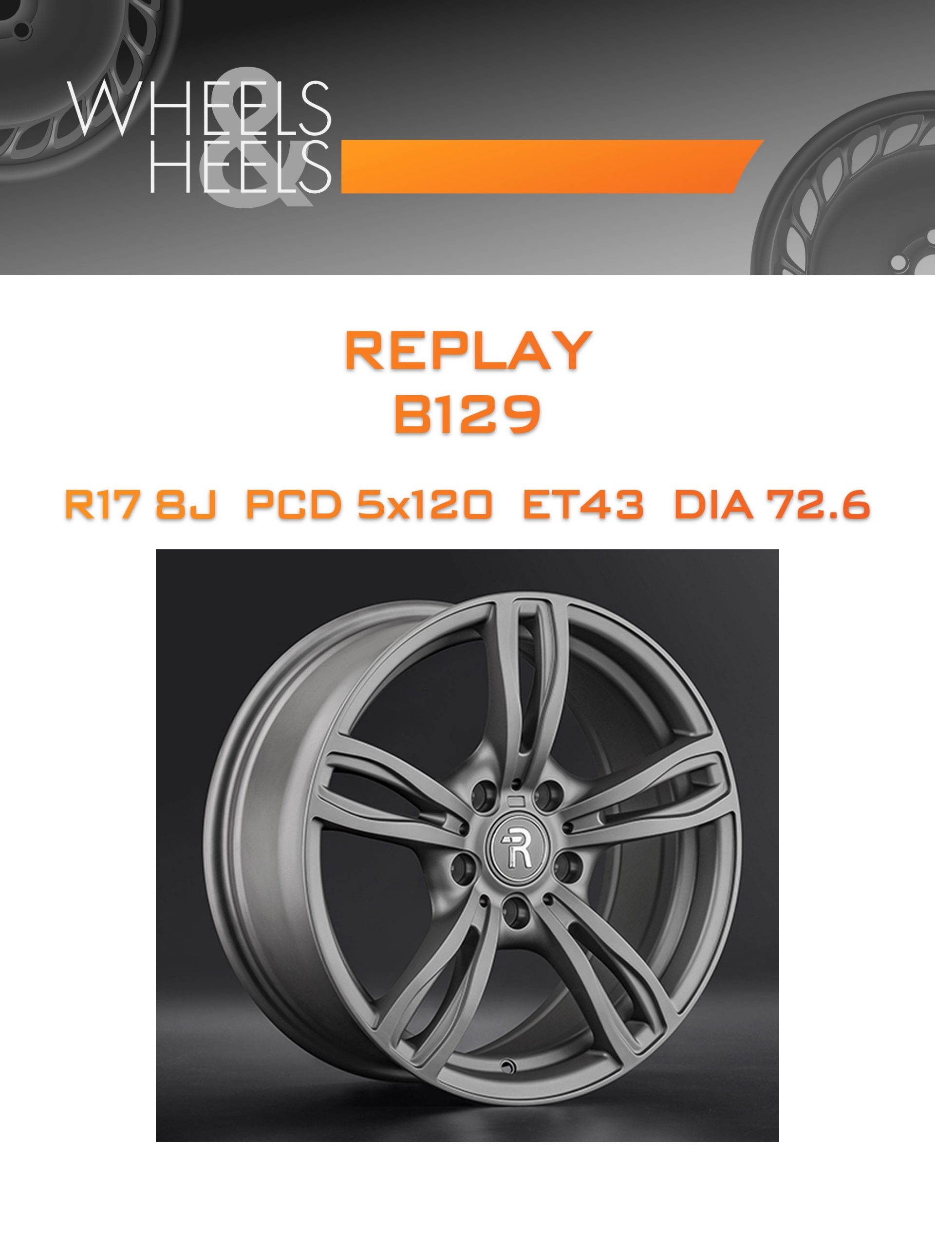 Диски REPLAY B129 | Каталог Wheelsnheels.ru