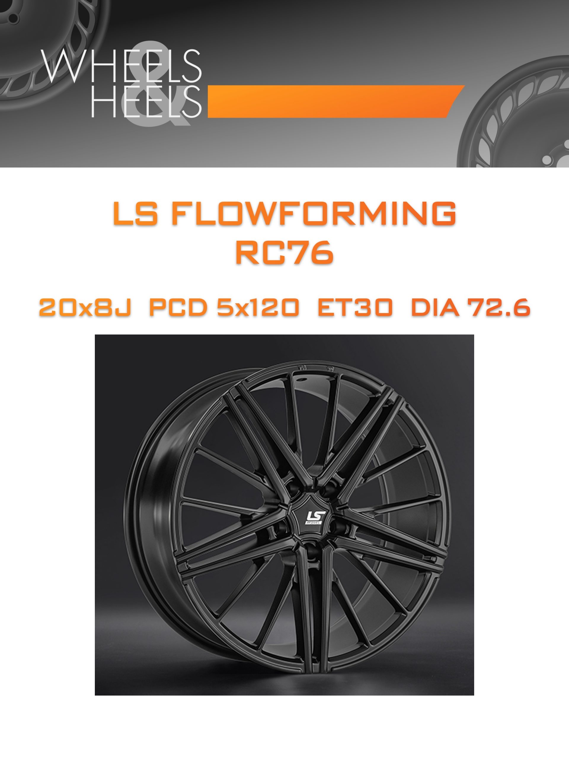 Диски LS FlowForming RC76 | Каталог Wheelsnheels.ru