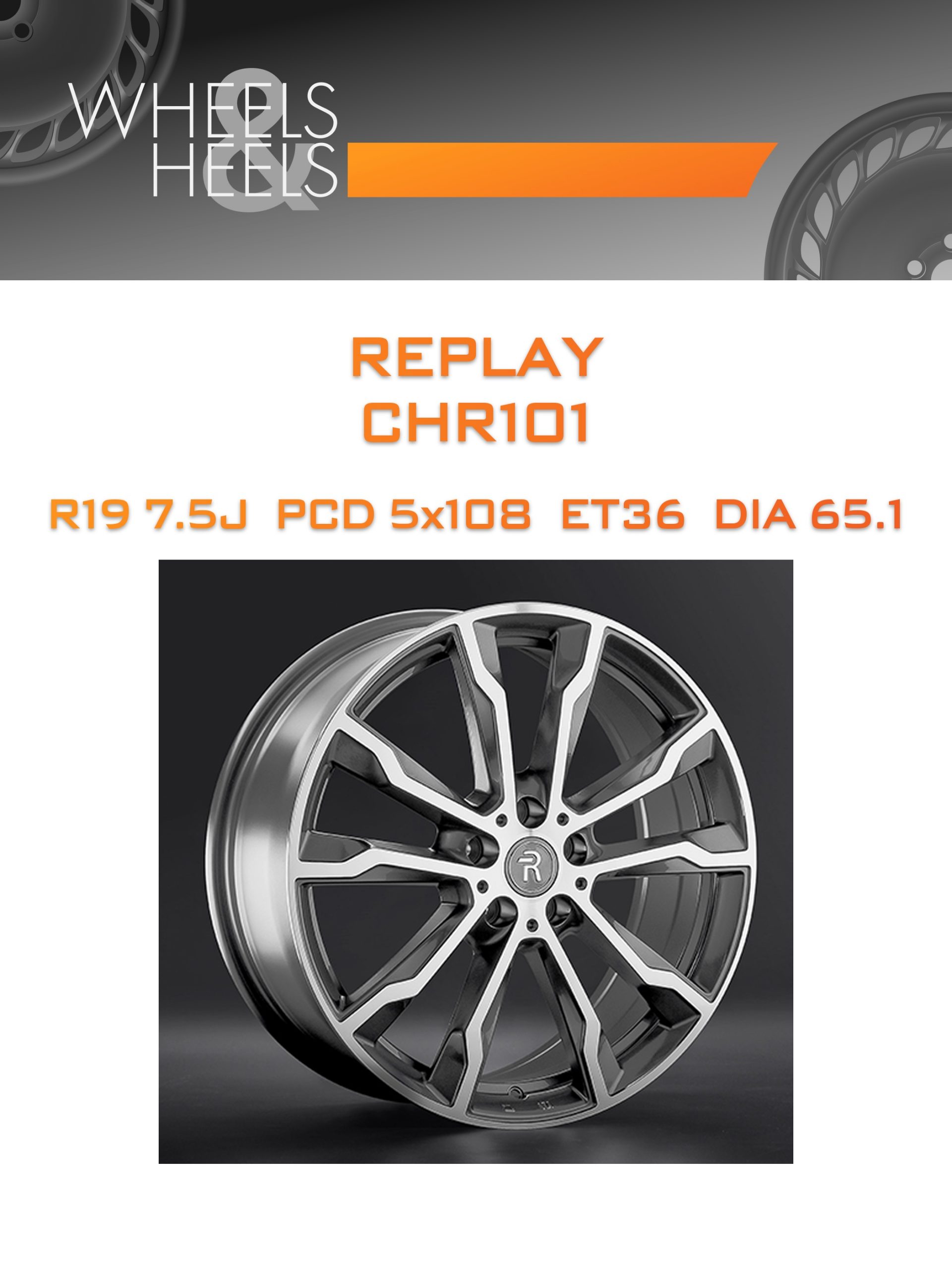 Диски REPLAY CHR101 | Каталог Wheelsnheels.ru