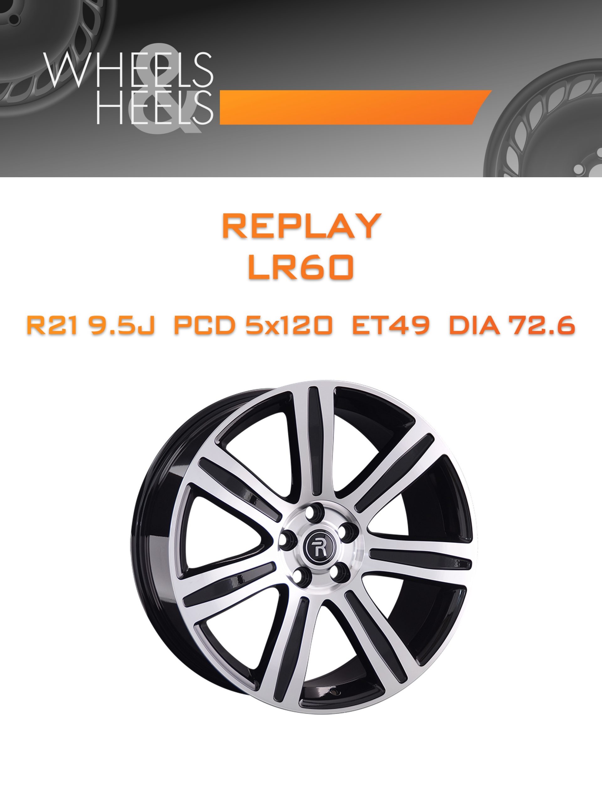 Диски REPLAY LR60 | Каталог Wheelsnheels.ru