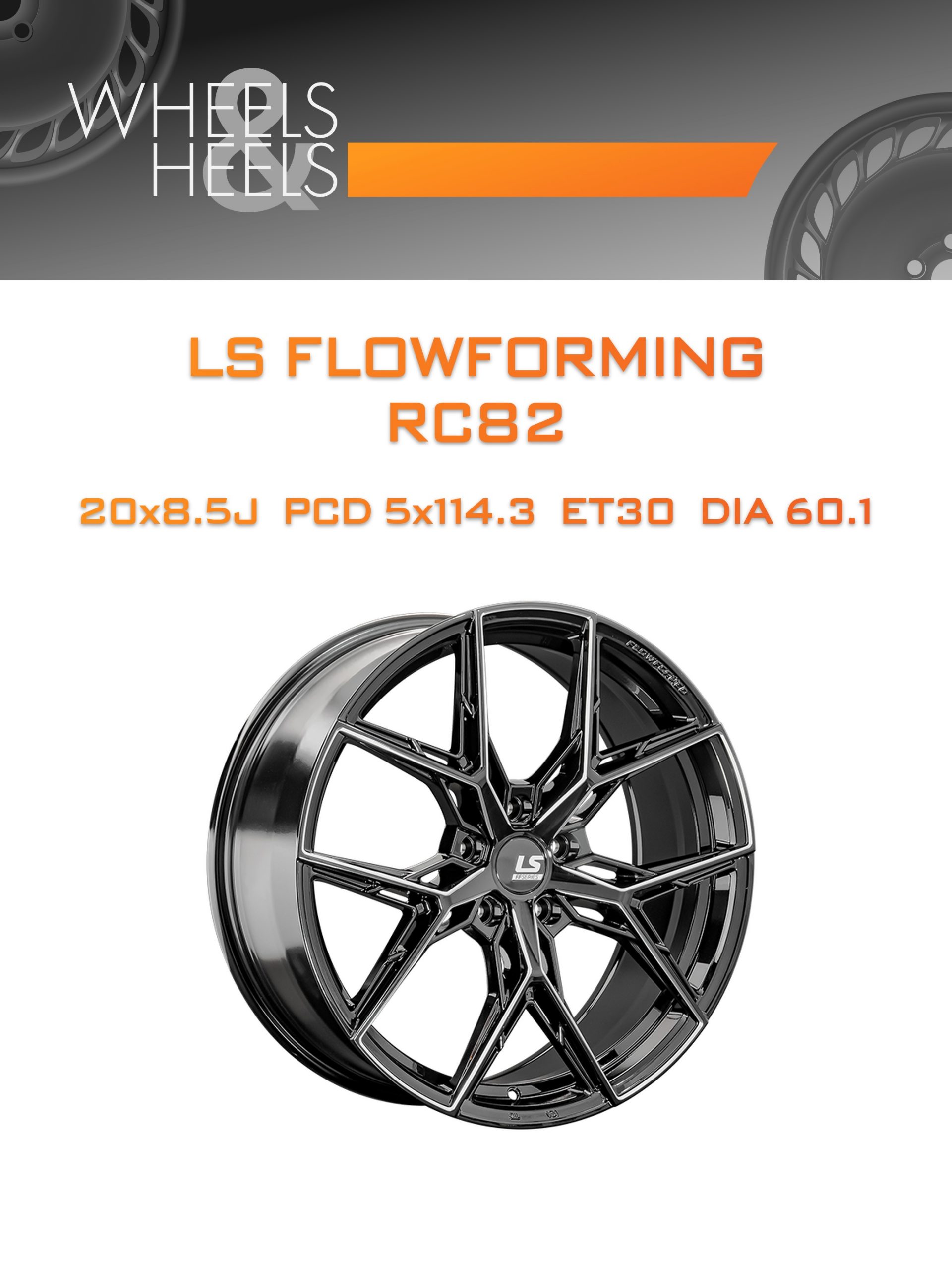 Диски LS FlowForming RC82 | Каталог Wheelsnheels.ru