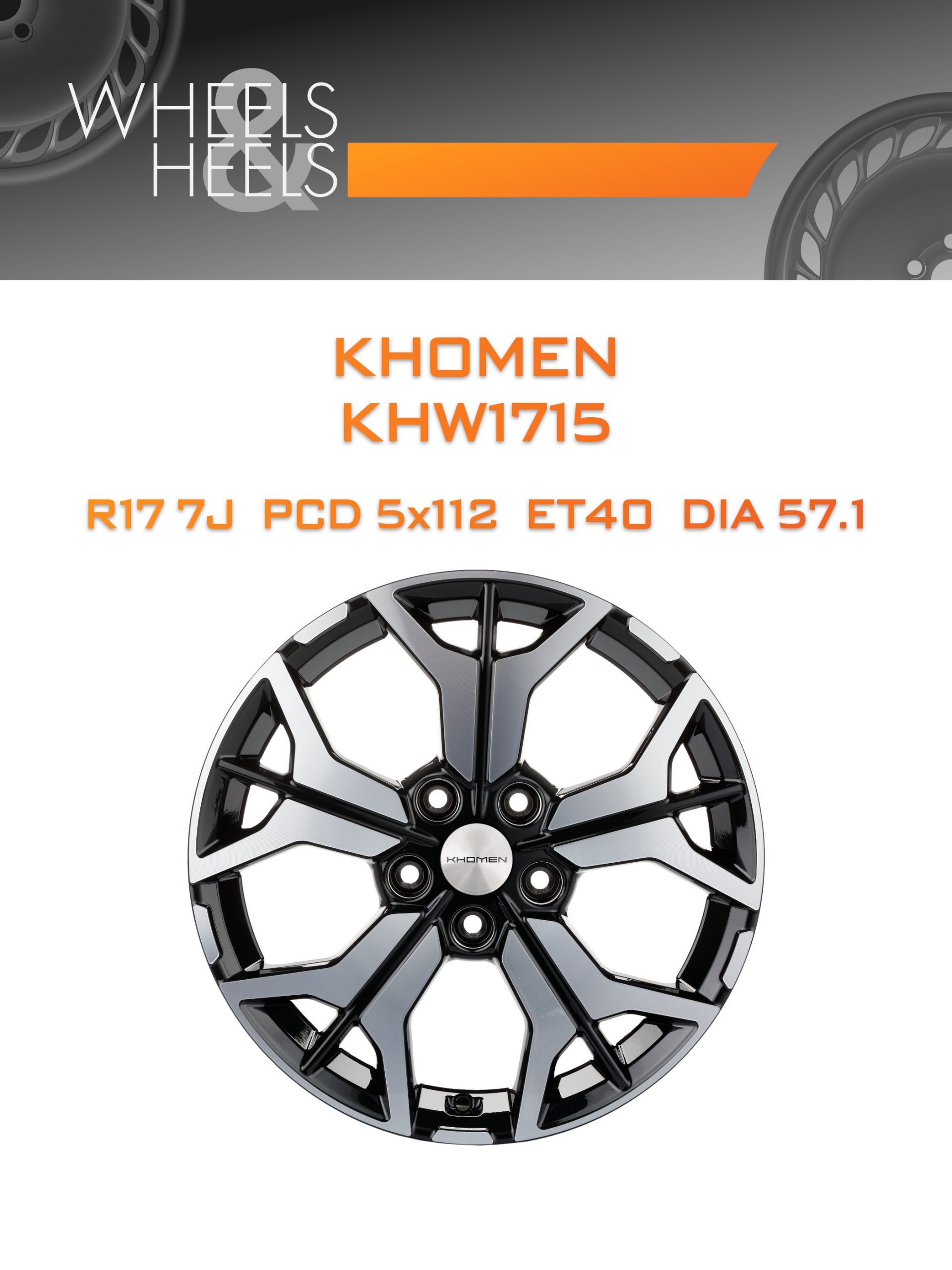 Диски KHOMEN KHW1715 | Каталог Wheelsnheels.ru