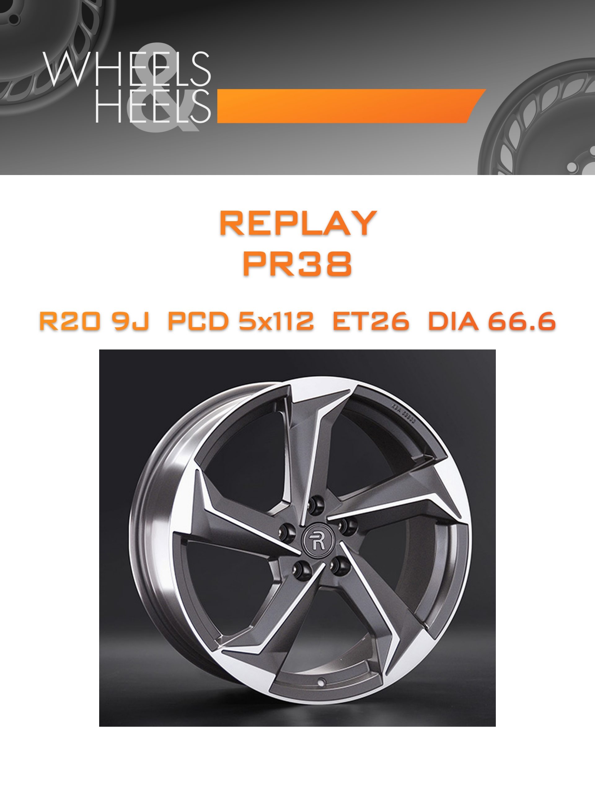 Диски REPLAY PR38 | Каталог Wheelsnheels.ru