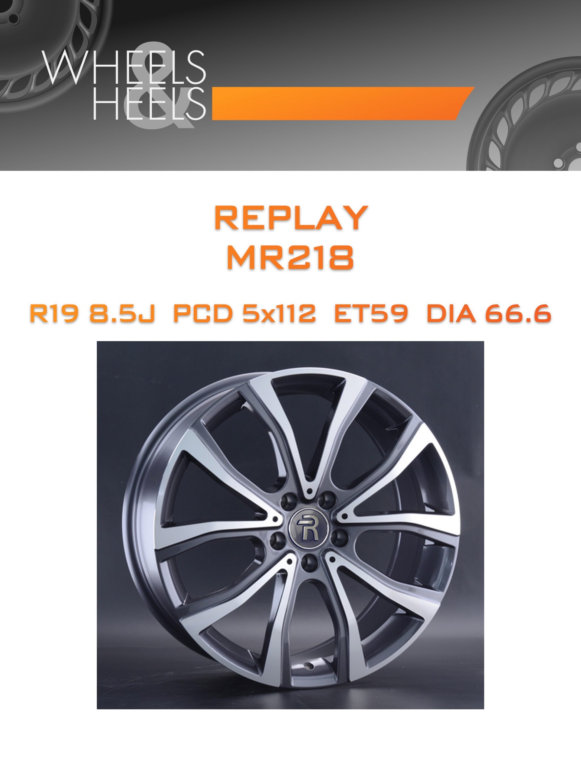 Диски REPLAY MR218 | Каталог Wheelsnheels.ru