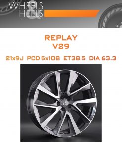 Диски REPLAY V29 | Каталог Wheelsnheels.ru
