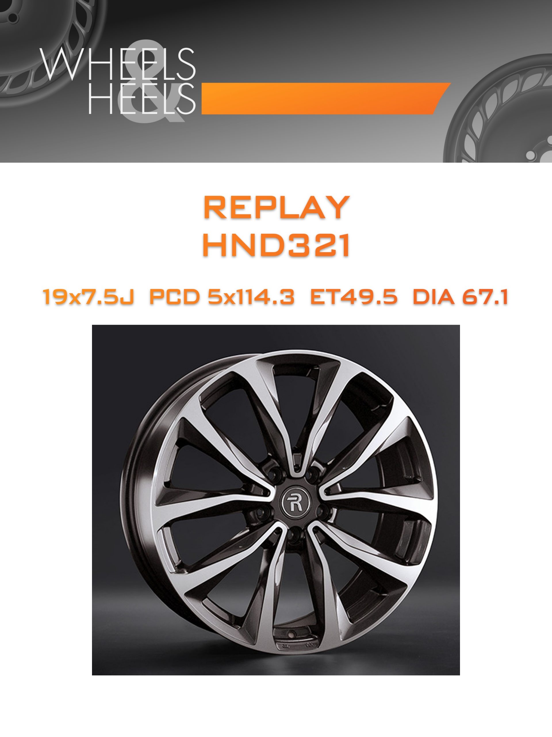 Диски REPLAY HND321 | Каталог Wheelsnheels.ru