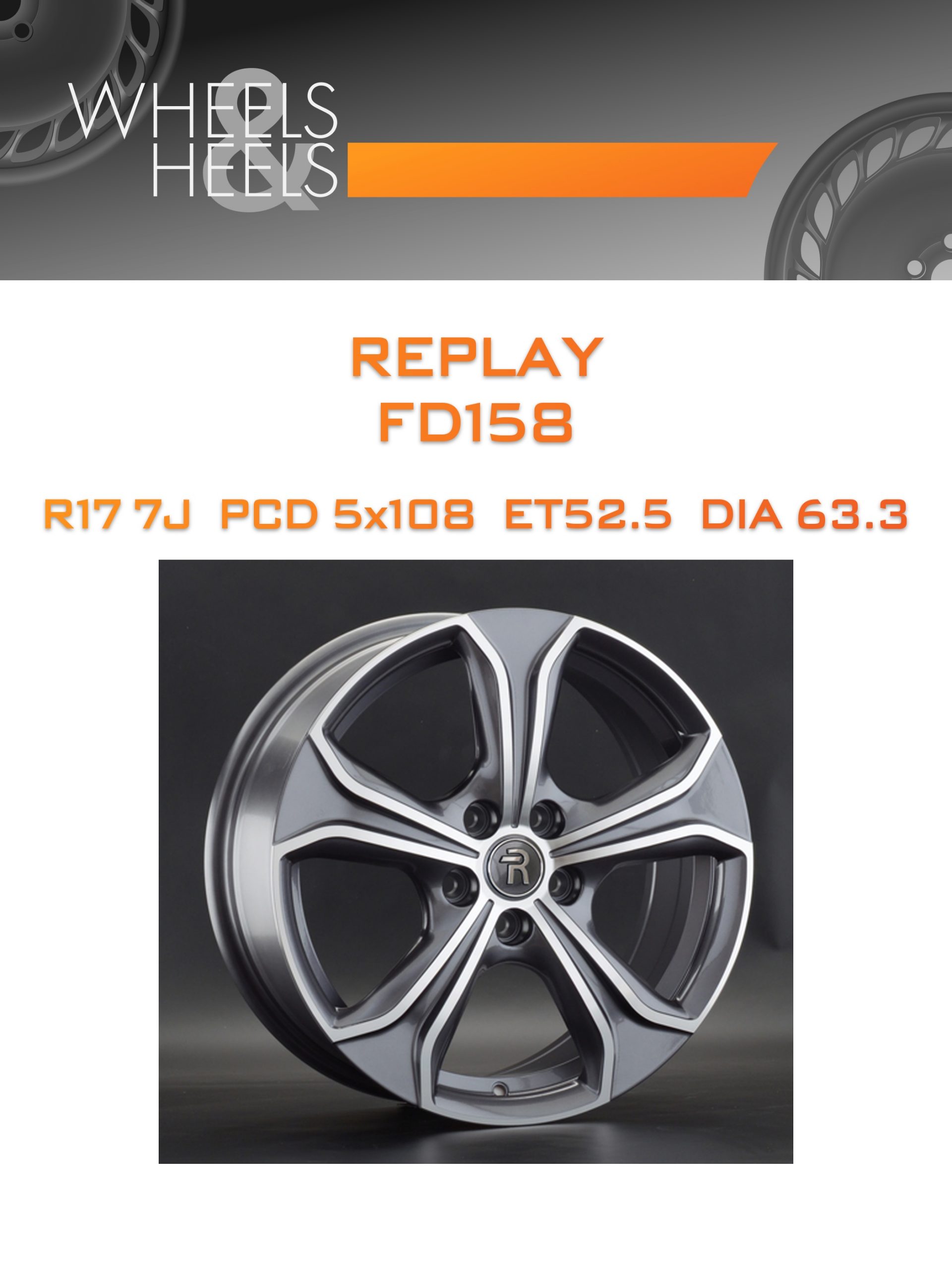 Диски REPLAY FD158 | Каталог Wheelsnheels.ru