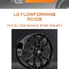 Диски LS FlowForming RC108 | Каталог Wheelsnheels.ru