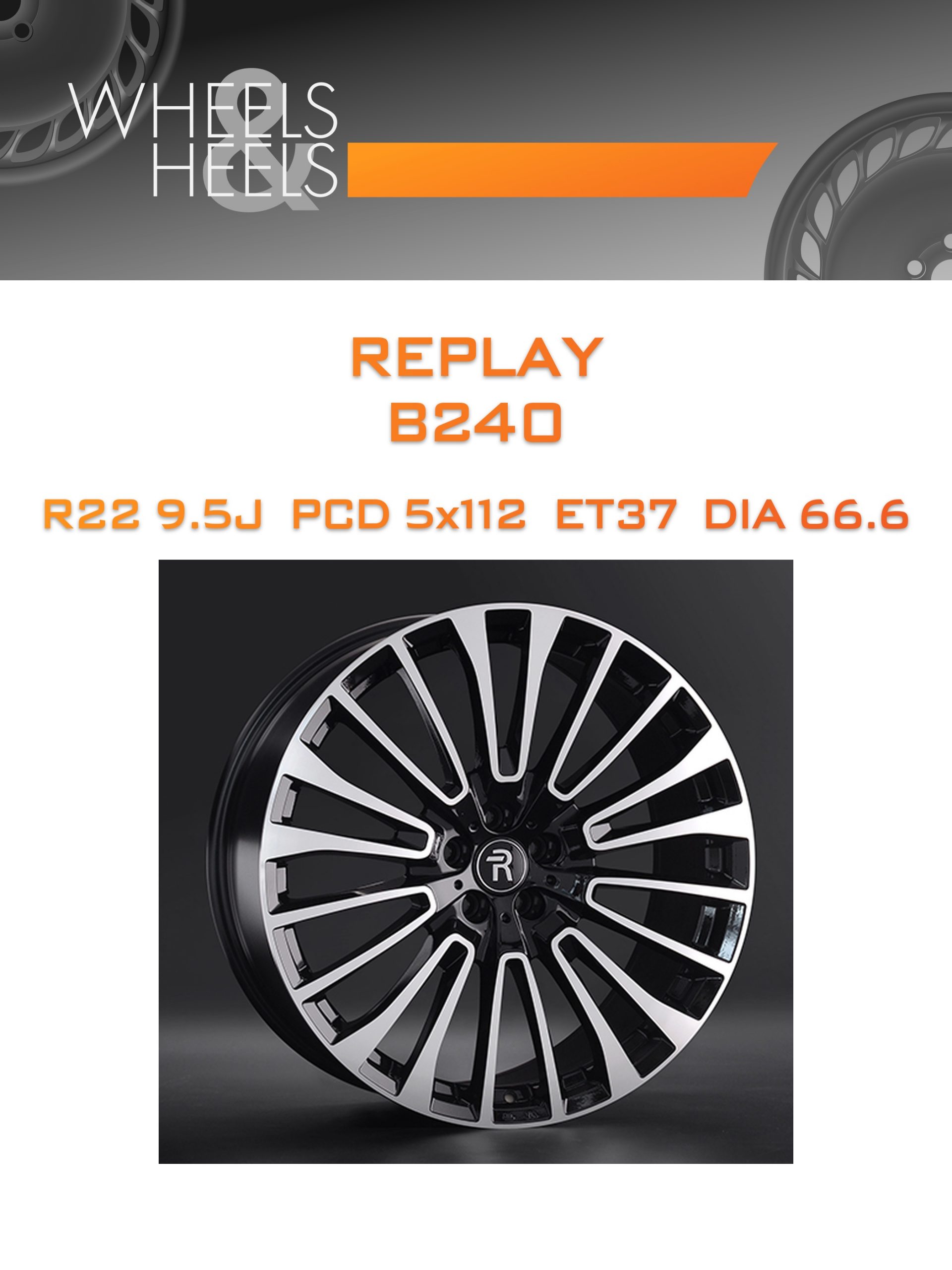 Диски REPLAY B240 | Каталог Wheelsnheels.ru