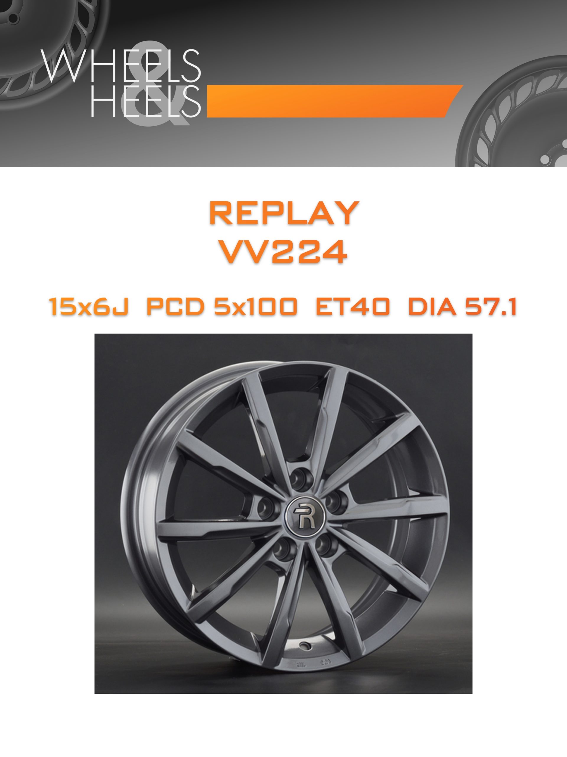 Диски REPLAY VV224 | Каталог Wheelsnheels.ru