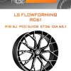 Диски LS FlowForming RC61 | Каталог Wheelsnheels.ru