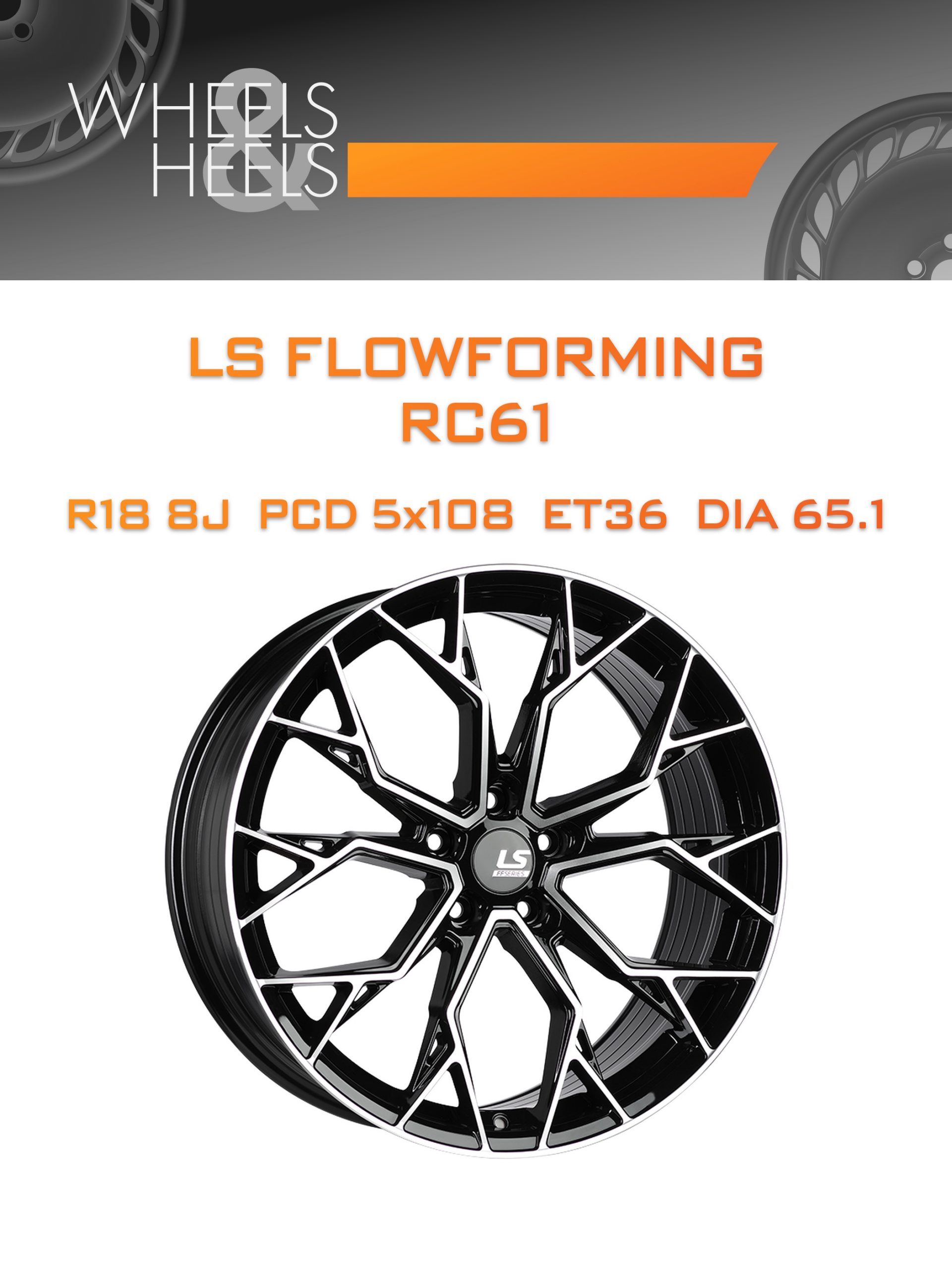 Диски LS FlowForming RC61 | Каталог Wheelsnheels.ru