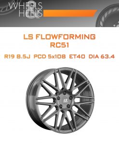 Диски LS FlowForming RC51 | Каталог Wheelsnheels.ru