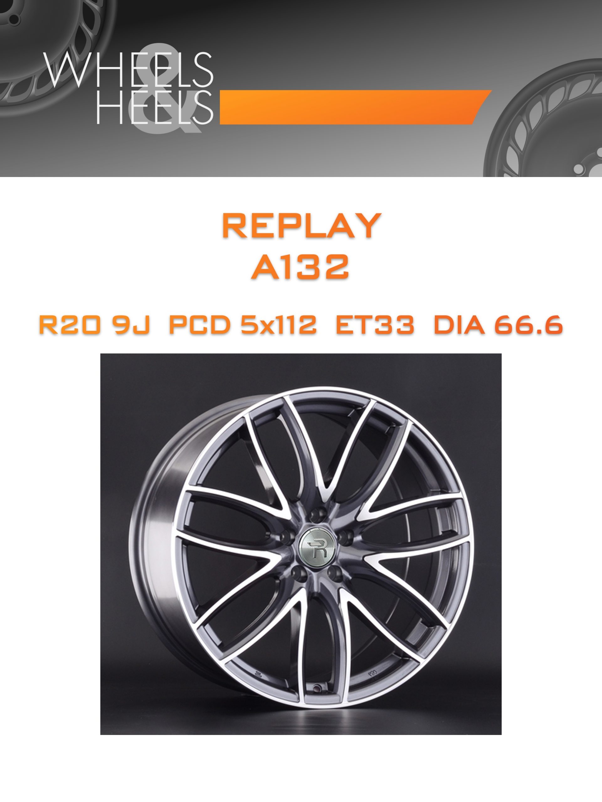 Диски REPLAY A132 | Каталог Wheelsnheels.ru