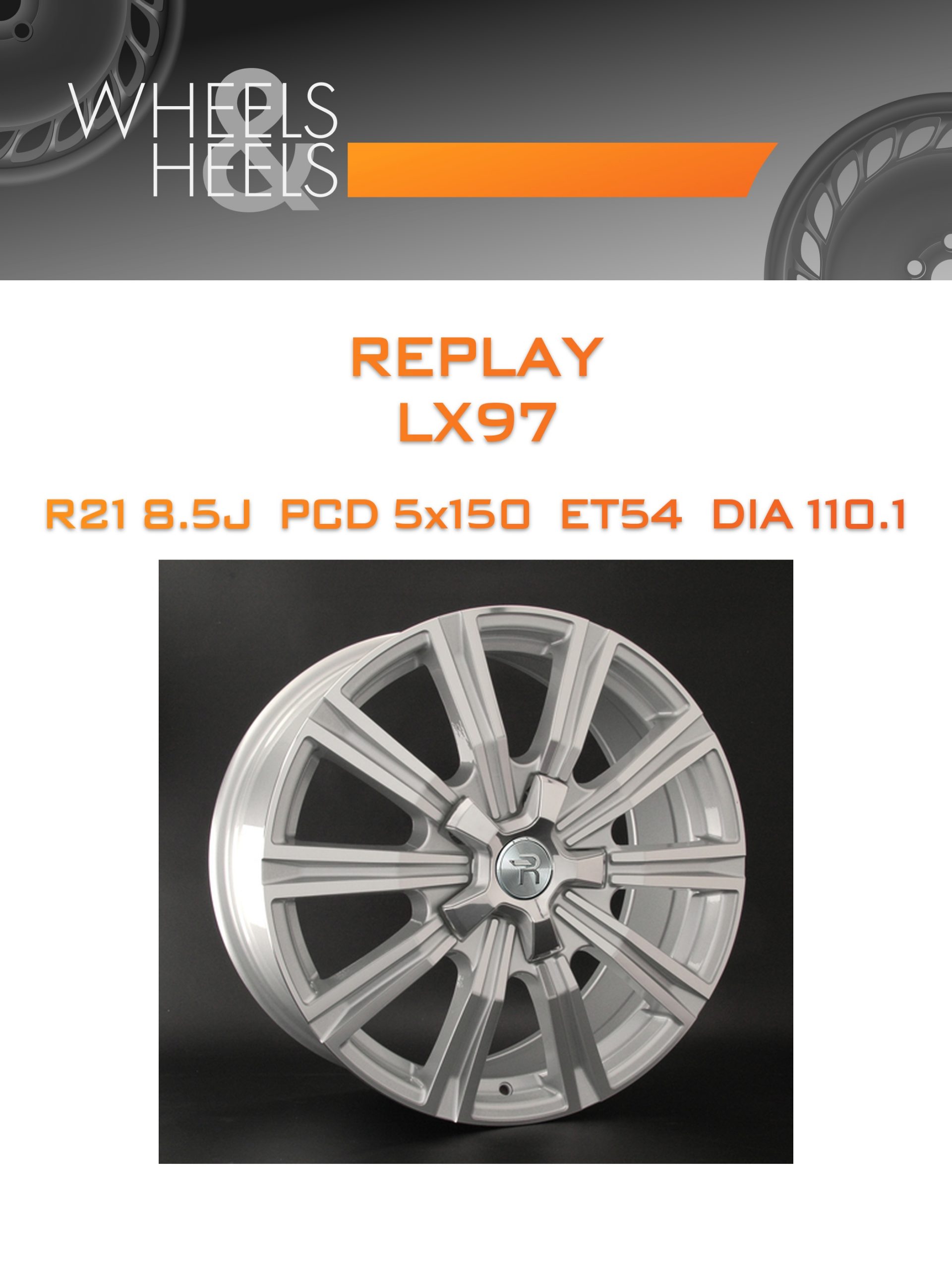 Диски REPLAY LX97 | Каталог Wheelsnheels.ru