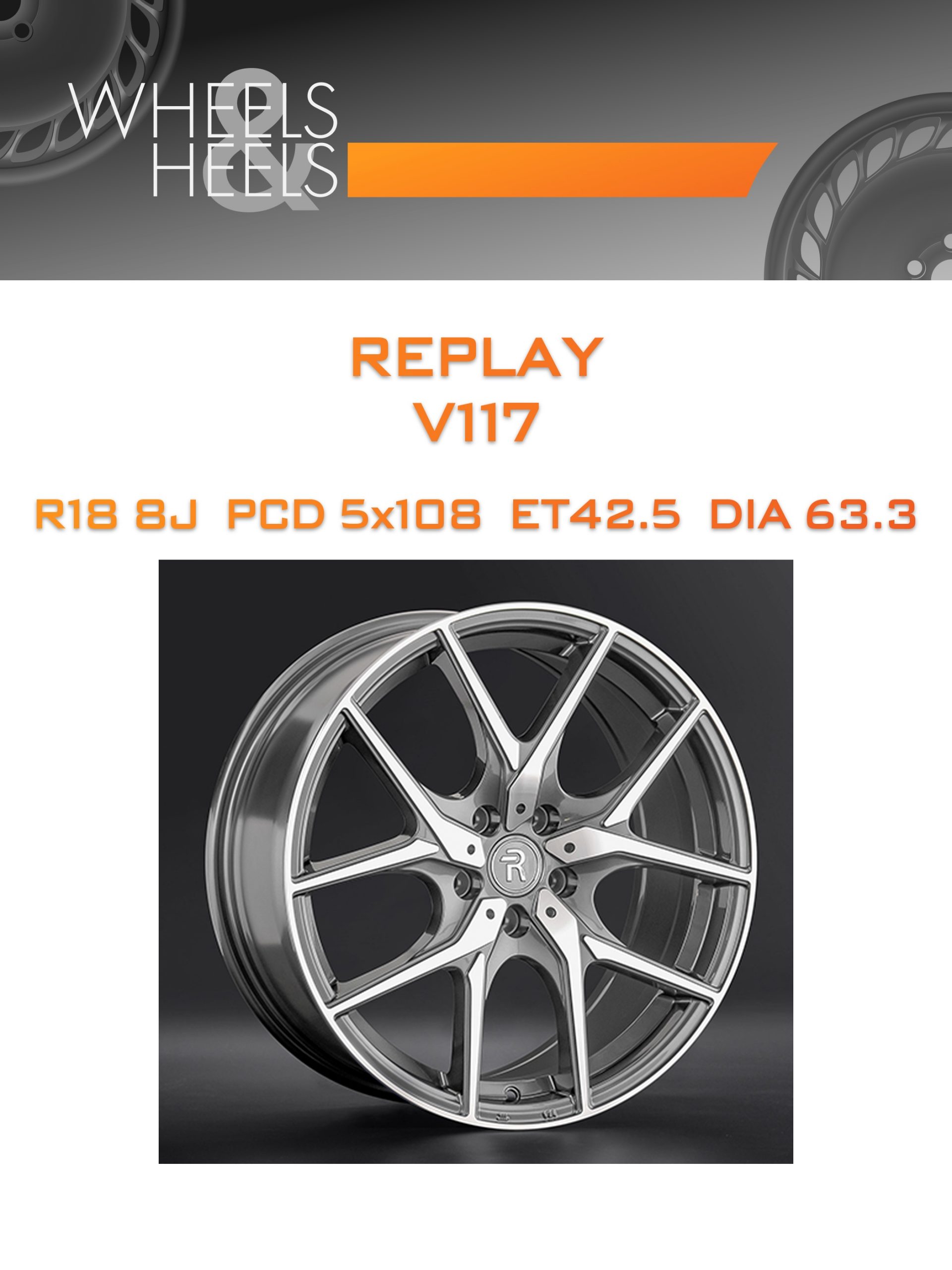 Диски REPLAY V117 | Каталог Wheelsnheels.ru