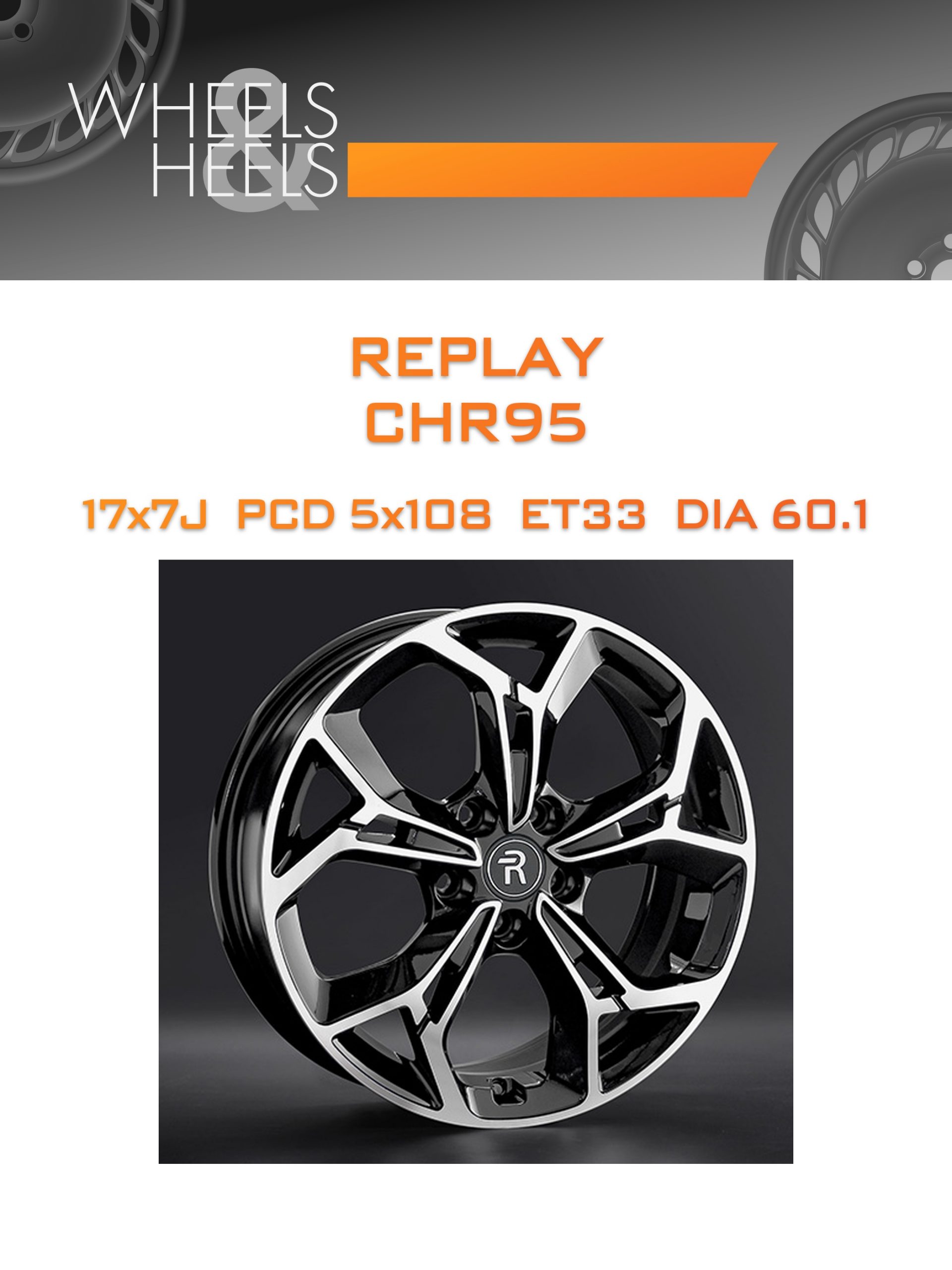 Диски REPLAY CHR95 | Каталог Wheelsnheels.ru