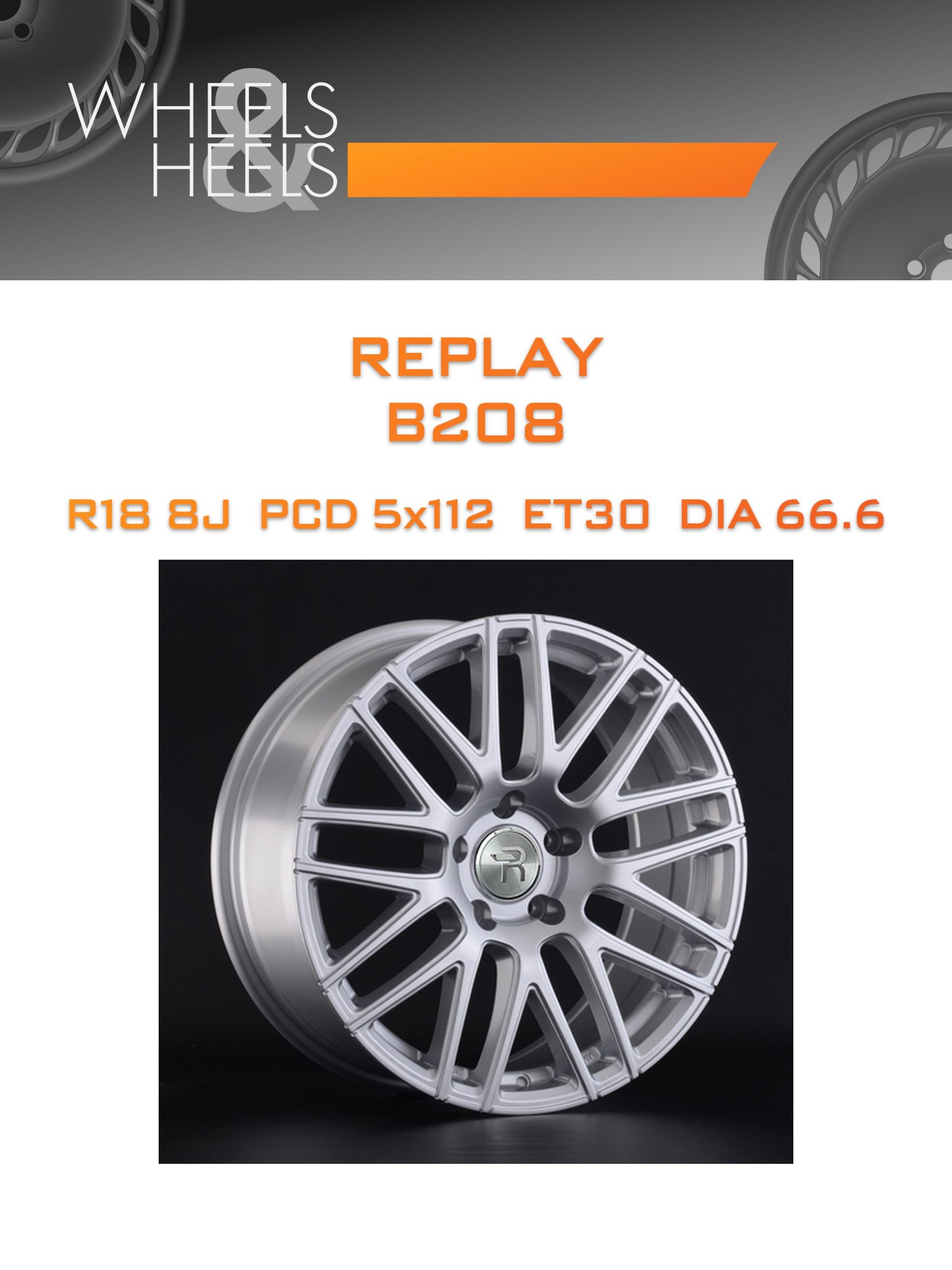 Диски REPLAY B208 | Каталог Wheelsnheels.ru