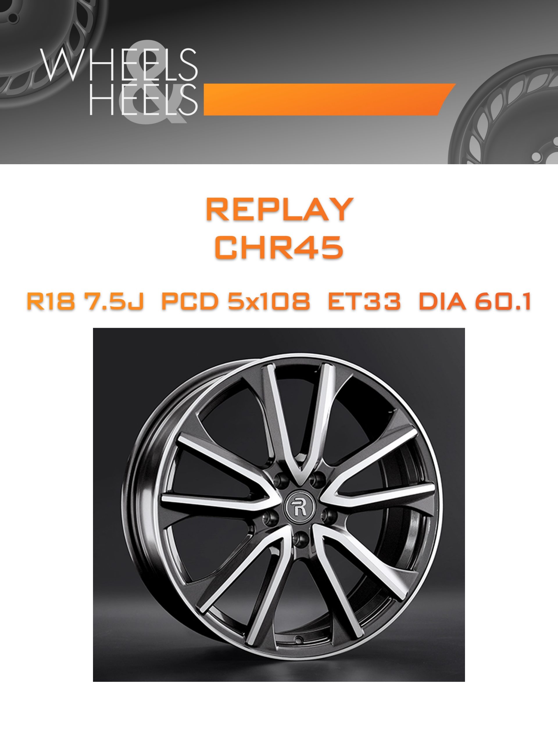 Диски REPLAY CHR45 | Каталог Wheelsnheels.ru