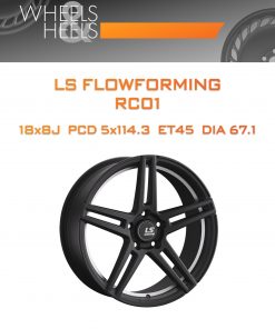Диски LS FlowForming RC01 | Каталог Wheelsnheels.ru