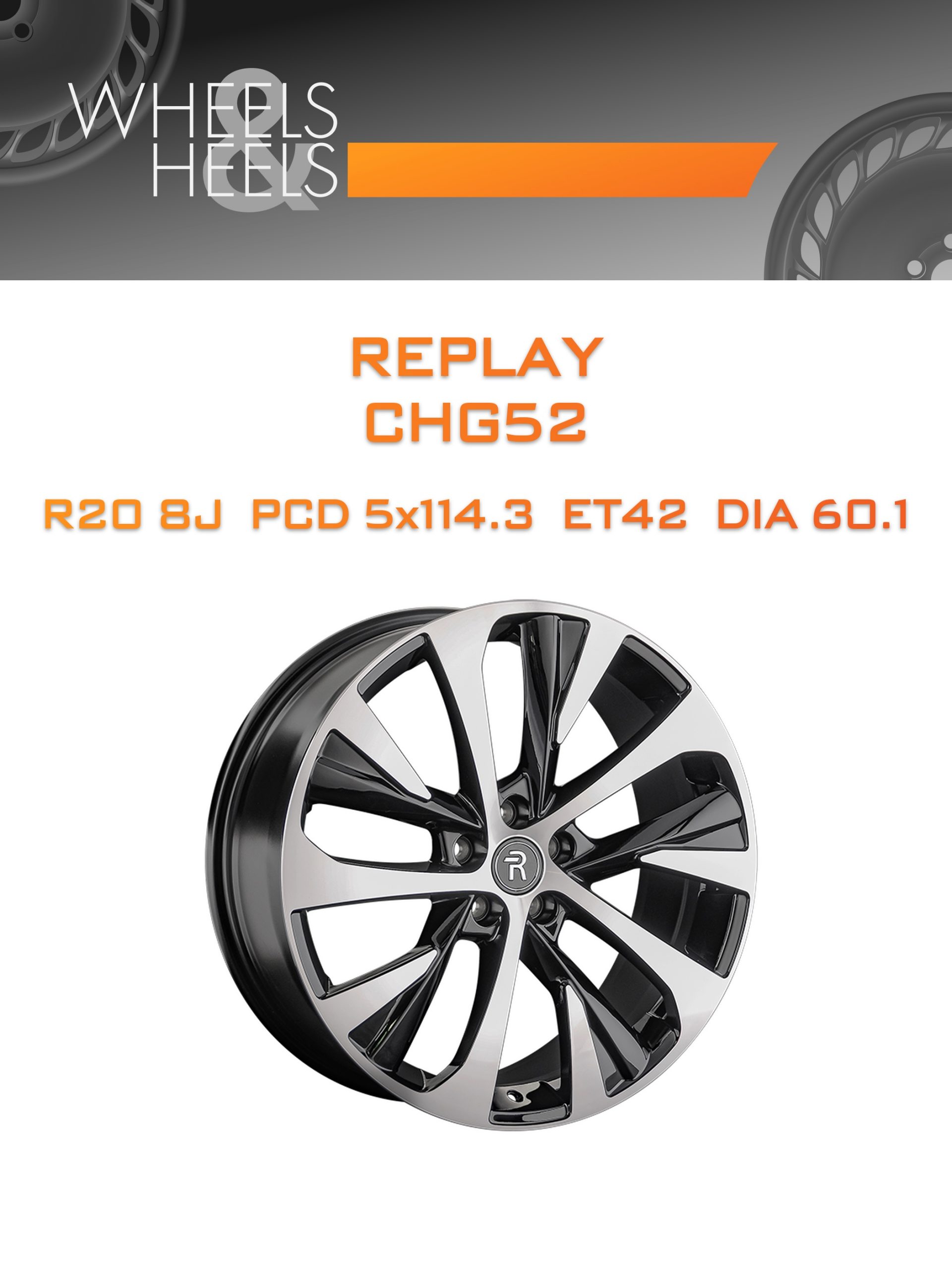 Диски REPLAY CHG52 | Каталог Wheelsnheels.ru