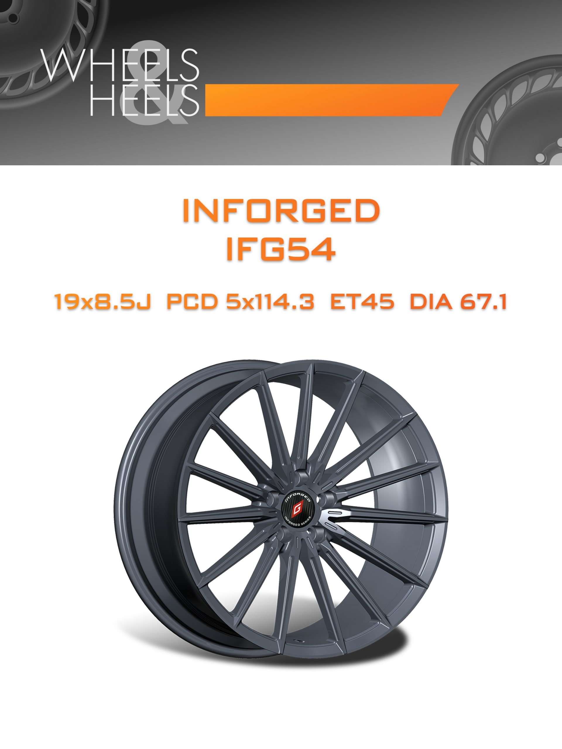 Диски INFORGED IFG54 | Каталог Wheelsnheels.ru